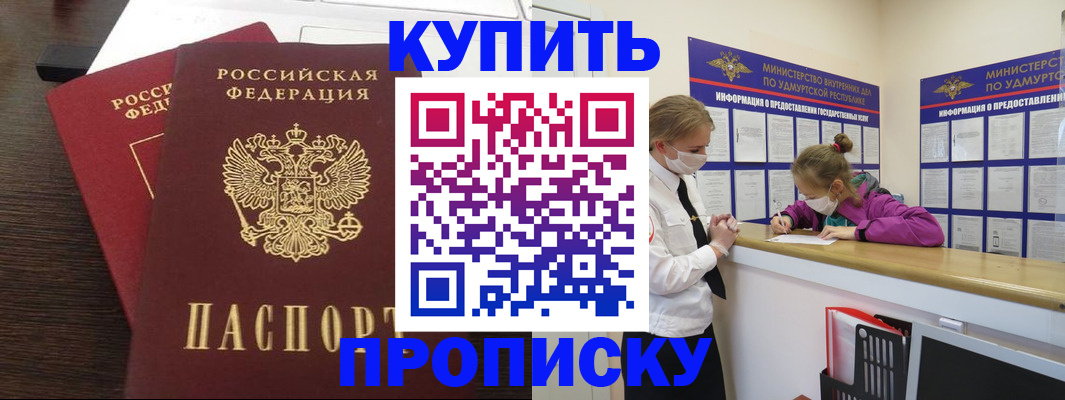 форма 3 в Нововоронеже